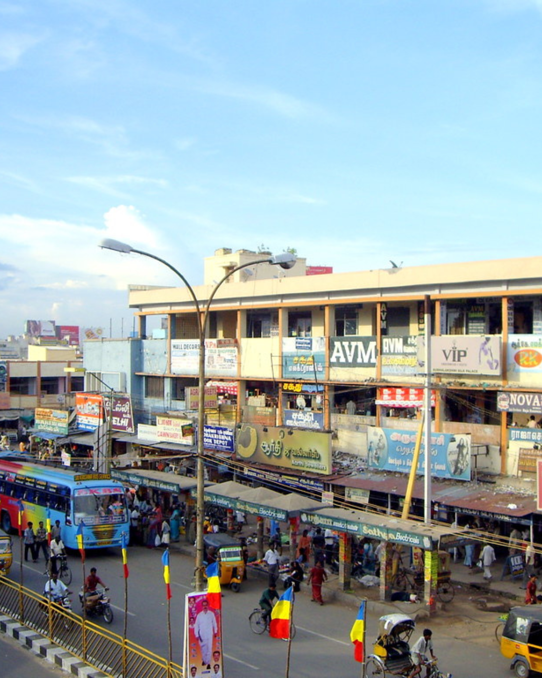 Vellore